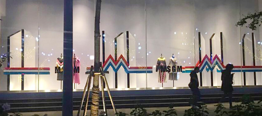 MSGM twin peaks window design M black white structure lotte busan